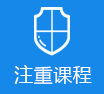 搓逼黄>
					<div class=